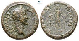Thrace. Pautalia. Antoninus Pius AD 138-161. Bronze Æ