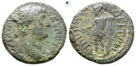Thrace. Philippopolis. Hadrian AD 117-138. Bronze Æ