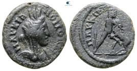 Moesia Inferior. Marcianopolis. Pseudo-autonomous issue AD 100-300. Bronze Æ