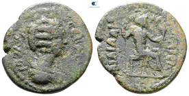 Troas. Ilion. Julia Domna. Augusta AD 193-217. Bronze Æ