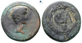 Augustus 27 BC-AD 14. Uncertain Asian mint. Semis Æ