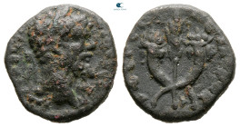 Septimius Severus AD 193-211. Emesa. Fourreé Denarius Æ