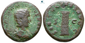 Otacilia Severa AD 244-249. Rome. As Æ