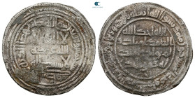 Umayyad. Wasit mint. al-Walid I AH 86-96. Struck AH 95. AR Dirham