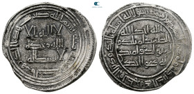 Umayyad. Al-Basra mint. Umar  AH 99-101. Struck AH 100. AR Dirham