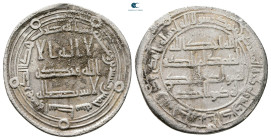 Umayyad. Wasit mint. al-Walid II AH 125-126. Struck AH 125. AR Dirham