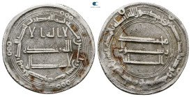 Abbasid . al-Kufa mint. al-Saffah AH 132-136. Struck AH 135. AR Dirham