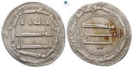 Abbasid . al-Kufa mint. al-Mansur AH 136-158. Struck AH 140. AR Dirham