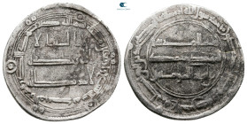 Abbasid . al-Muhammadiya mint. al-Mansur AH 136-158. Struck AH 149. AR Dirham