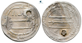 Abbasid . Madinat al-Salam mint. al-Mansur AH 136-158. Struck AH 158. AR Dirham