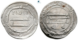 Abbasid . Madinat al-Salam mint. al-Mansur AH 136-158. Struck AH 156. AR Dirham