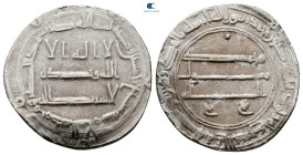 Abbasid . Madinat al-Salam mint. al-Mansur AH 136-158. Struck AH 157. AR Dirham