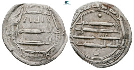 Abbasid . al-Muhammadiya mint. al-Mahdi AH 158-169. Struck AH 167. AR Dirham