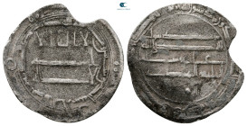 Abbasid . Madinat al-Salam mint. al-Mahdi AH 158-169. Struck AH 161. AR Dirham