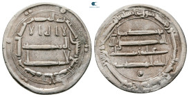 Abbasid . Madinat al-Salam mint. al-Mahdi AH 158-169. Struck AH 164. AR Dirham