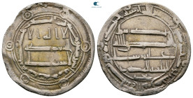 Abbasid . Madinat Jayy mint. al-Mahdi AH 158-169. Struck AH 162. AR Dirham