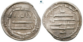 Abbasid . al-Muhammadiya mint. al-Rashid AH 170-193. Struck AH 171 , citing Dawad. AR Dirham