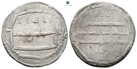 Abbasid . al-Muhammadiya mint. al-Rashid AH 170-193. Struck AH 182. AR Dirham