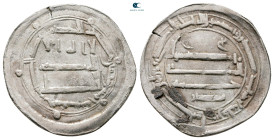 Abbasid . Ifriqiya mint. al-Rashid AH 170-193. Struck AH 175 , citing Nasr . AR Dirham