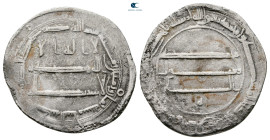 Abbasid . Madinat al-Salam mint. al-Rashid AH 170-193. Struck AH 188. AR Dirham