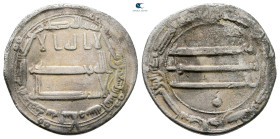 Abbasid . Madinat al-Salam mint. al-Rashid AH 170-193. Struck AH 192. AR Dirham