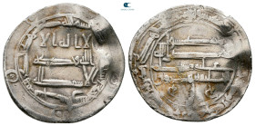 Abbasid . Sijistan mint . al-Rashid AH 170-193. Struck AH 171. AR Dirham