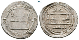 . Ifriqiya mint AH 184-196. Aghlabid , Ibrahim I , struck AH 193. AR Dirham
