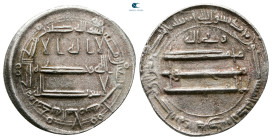 Abbasid . Madinat al-Salam mint. Al Amin AH 193-198. Struck AH 193. AR Dirham