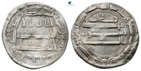 Abbasid . Madinat al-Salam mint. al-Amin AH 193-198. Struck AH 194. AR Dirham
