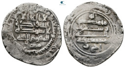 Abbasid . Arminiya mint. al-Mu'tamid AH 256-279. Struck AH 276. AR Dirham