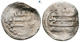 Abbasid . Bardha’a mint. al-Mu'tadid AH 279-289. Rare mint. AR Dirham
