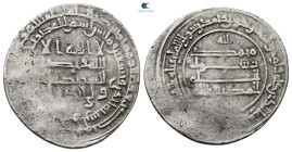 Abbasid . al-Ahwaz mint. al-Muktafi AH 289-295. Struck AH 291 , with Wali al-Dawla . AR Dirham
