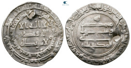Abbasid . Madinat al-Salam mint. al-Muktafi AH 289-295. Struck AH 289. AR Dirham
