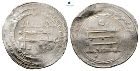Abbasid . Ras al-Ayn mint. al-Muktafi AH 289-295. Struck AH 291 , with wali al-Dawla . AR Dirham