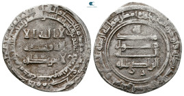 Abbasid . Madinat al-Salam mint. Al-Radi AH 322-329. Struck AH 324. AR Dirham