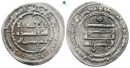 Abbasid . Madinat al-Salam mint. Al-Radi AH 322-329. Struck AH 323. AR Dirham