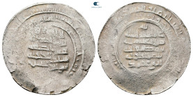 .  AH 330-356. Hamdanid , Nasir al-Dawla and Sayf al-Dawka . AR Dirham