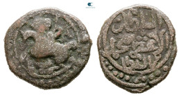 Khwarezm shahs. Taliqan mint AH 517-596. Khwarizmshahs , Ala al-Din Muhammad , Ghor horseman type , holding long spear or lance horizontaly. Jital Æ