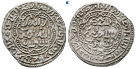 . Zabid mint AH 634-647. Rasulids  , al-Malik al-Mansur Nuraddin  Umar b. Samsaddin Ali , struck AH 641. AR Dirham