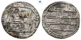 Umayyad. Wasit mint. Ibrahim AH 1059-1098. Struck AH 126. AR Dirham
