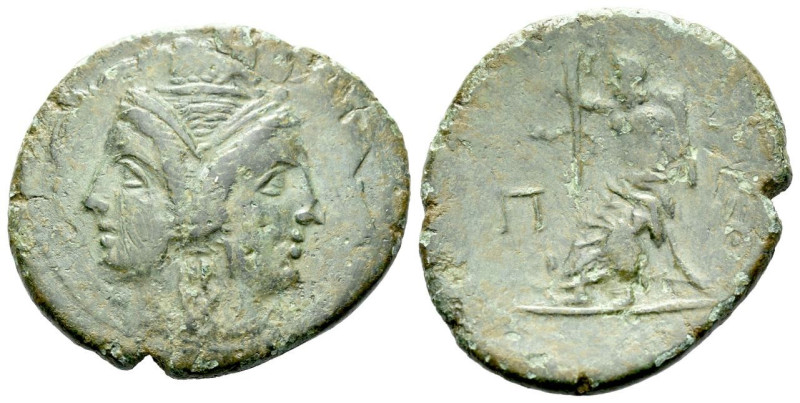 Bruttium, Rhegium Pentonkion circa 215-211, Æ 27.00 mm., 8.89 g.
Janiform head....