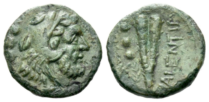 Bruttium, Vibo Valentia Quadrans circa 192-89, Æ 13.00 mm., 1.62 g.
Head of Her...