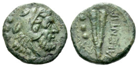 Bruttium, Vibo Valentia Quadrans circa 192-89