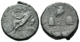 Sicily, Catana Bronze circa 263-200