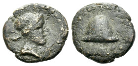 Sicily, Mamertini Uncia II century