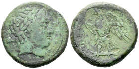 Sicily, Mamertini Quadruple circa 288-270