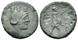 Sicily, Segesta Bronze after 210