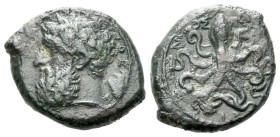 Sicily, Syracuse Hemilitra (?) 357-354 - Ex Astarte VI, 1999, 337; NAC 64, 2012, 732 and NAC 120, 2020, 295 sales. From a Distinguished European Colle...