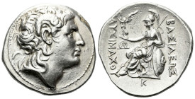 Kingdom of Thrace, Lysimachus, 305-281 Pella Tetradrachm circa 286-281 - Ex CNG sale 82, 2009, 374.