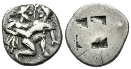 Island of Thrace, Thasos Drachm circa 525-463 - From the collection of a Mentor.